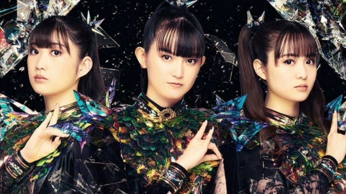 Babymetal celebra su 15º aniversario con una nueva versión de Headbangeeeeerrrrr!!!!!